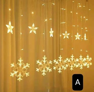 Yolka işıqları: Ulduz işıqlar
Yeni il işıqları
Ölçü axırıncı şekilde gösterilib — 7