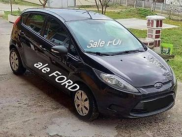Glave motora: Kompresor klime za ford b-max, c-max, courier . Od 2000. Do 2018 — 12