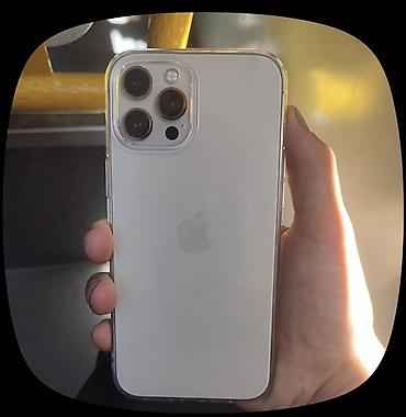 12 про черный: IPhone 12 Pro Max, Б/у, 128 ГБ, Серебристый, Чехол, 77 % — 1
