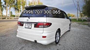 рассрочка авто бишкек без первоначального взноса: Toyota Estima: 2005 г., 3 л, Автомат, Газ, Минивэн