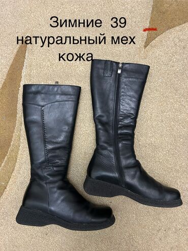 подошва: Продаю зимние сапоги кожаные на натуральном меху. Б/У в хорошем