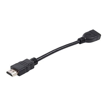 ТВ и видео: HDMI uzatma/adaptor kabeli - Qoşulma: 1 x HDMI kişi (Type A) → 1 x — 2