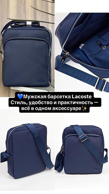 Барсетки: Барсетка, Материал: Тканевый материал, Застежка на молнии, Множество карманов, Разделенные отделения, Новый — 3