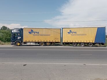 грузовой фургон: Грузовик, Scania, Б/у