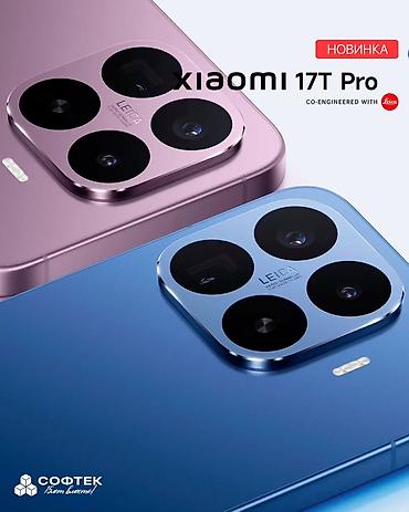 ремонт xiaomi бишкек: ( СКУПКА ) Xiaomi 17T Pro

- Модель: Xiaomi 17T Pro — 1