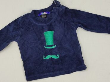 Bluza, Lupilu, 3-6 miesięcy, stan - Bardzo dobry