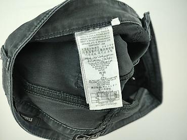 forum second hand: Guess, Jeansy damskie, rozmiar M — 5