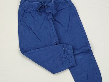 kaszmirowy pajacyk niebieski: Spodnie dresowe, Ergee, 12-18 m, stan - Dobry