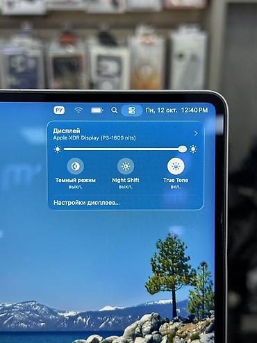 Ноутбуки Apple (MacBook): Для программирования, Б/у, Apple M1 Pro, ОЗУ, RAM: 16 ГБ, В рассрочку — 8