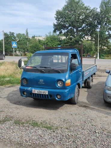 корпус ключа: Жеңил жүк ташуучу унаа, Hyundai, Стандарт, 2 т
