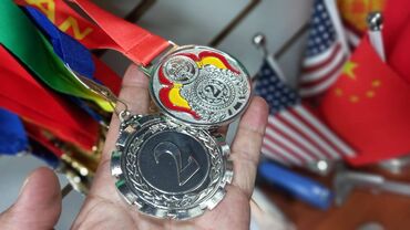 Значки, ордена и медали: ✅ Медали для награждения. (разные), (некоторые только в остатке) ✅ — 6