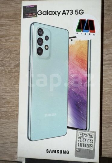 Samsung Galaxy A73 5G, 128 ГБ, Отпечаток пальца, Две SIM карты, Сенсорный