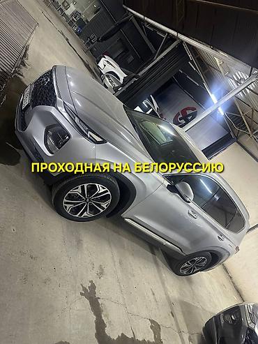Hyundai Santa Fe: 2019 г., Автомат, Дизель