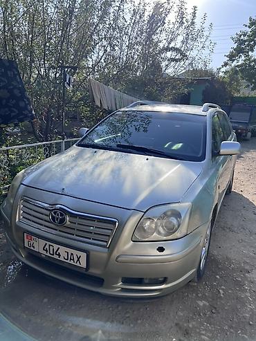 вольва вольво: Toyota Avensis: 2003 г., Универсал — 1