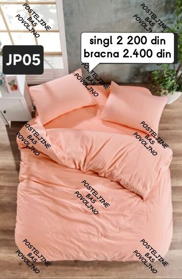 Posteljina: Bračna, Pamuk, bоја - Šareno, Domaće — 1