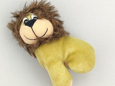 Mascot Lion, condition - Perfect