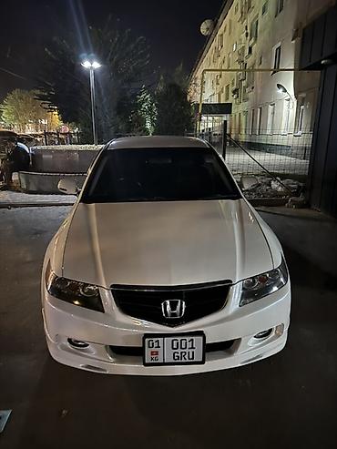 195 70 с: Honda Accord: 2005 г., Бензин, Седан — 4