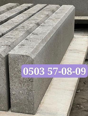 Дорожные бордюры: Дорожный бордюр, Прессованный, ЖБИ (Железобетонный), Новый — 9