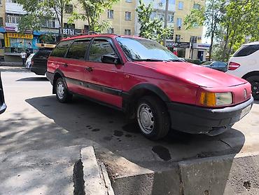 Volkswagen: Volkswagen Passat: 1991 г., 1.8 л, Механика, Бензин, Универсал — 9