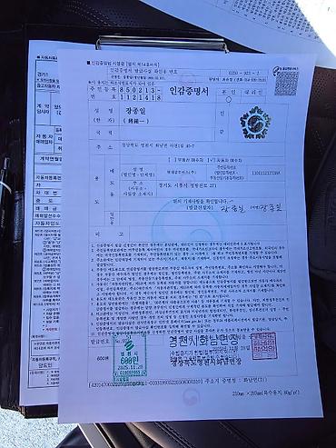 Kia: Kia : 2022 г., Механика, Газ — 12