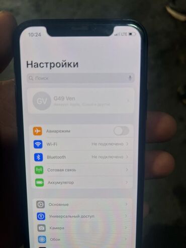 iphone 5se: IPhone 11 Pro, Б/у, 64 ГБ, Защитное стекло, 80 %