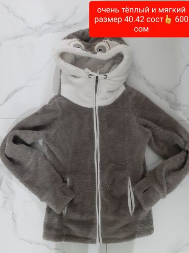 Вечерние платья: Вечернее платье, Коктейльное, Короткая модель, Без рукавов, С пайетками — 4