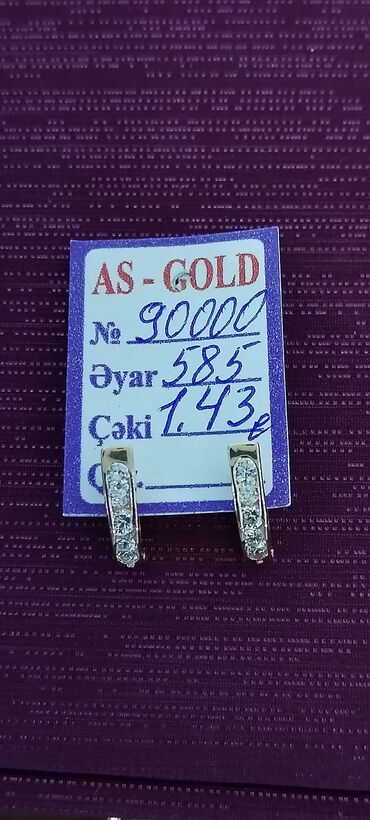 Sırğalar: Sırğa, Sarı qızıl, 585 Əyar, 143 g — 13