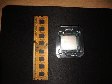 процессор 775: Процессор, Б/у, Intel Celeron G, 2 ядер, Для ПК