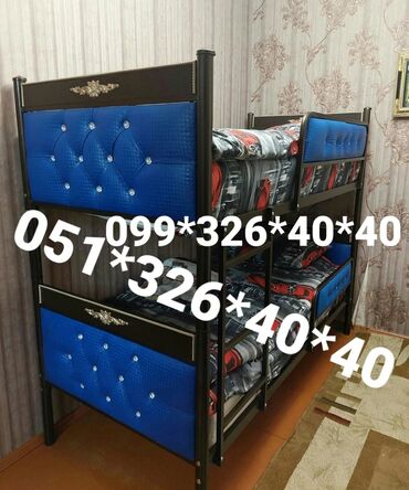 İkimərtəbəli uşaq çarpayıları: Oğlan və qız üçün, Yeni, Çarpayı, Matras ilə, Siyirməsiz, Dəmir — 20