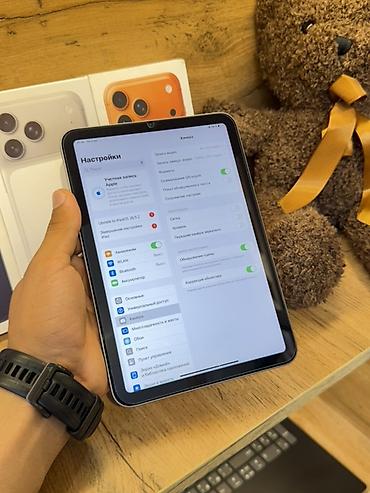 tab 9: IPad mini, 64 ГБ, цвет серый Компактный планшет Apple с алюминиевым — 8