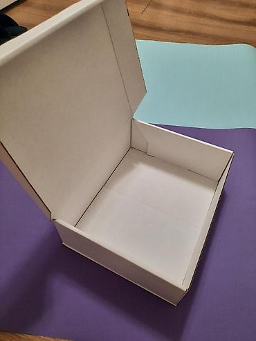 Подарки и сувениры: #Картонные коробки #подарочные коробки #Крафт упаковки #белаякоробка — 3