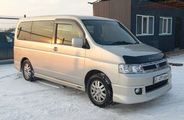 продаю степ спада: Honda Stepwgn: 2004 г., 2 л, Автомат, Газ, Минивэн