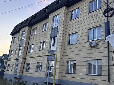 45: 1 комната, 45 м², Кара-Жыгач ж/м Элитка, 3 этаж, Дизайнерский ремонт — 1