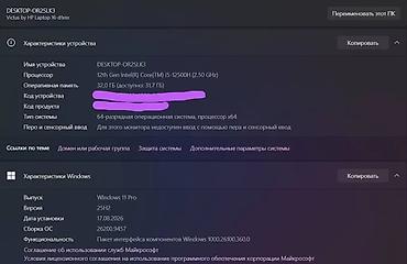 Ноутбуки HP: Игровой ноутбук HP Victus в строгом тёмно-сером корпусе. Подходит для — 7