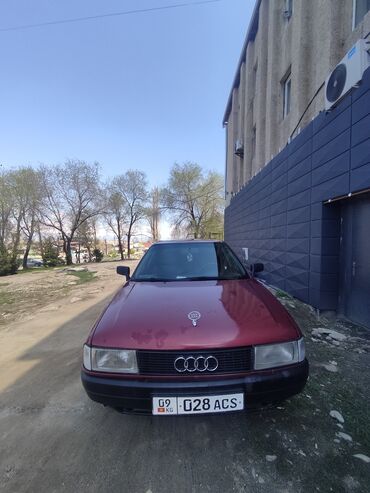 авто в выкуп: Audi 80: 1988 г., 1.8 л, Механика, Бензин, Седан