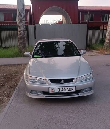 хонда аккорд 7 диски: Honda Accord: 2002 г., 1.8 л, Автомат, Бензин, Седан