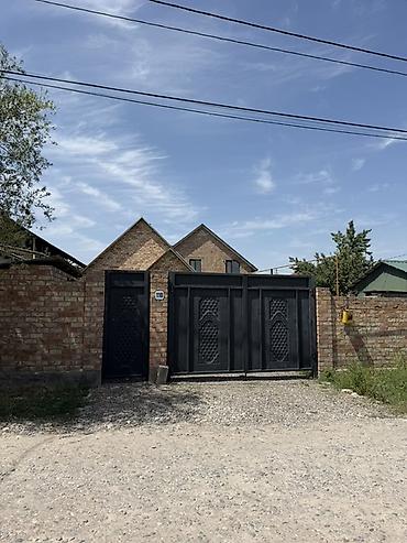 мкр улан2: 📍Рухий-Мурас 1 🏡 Продаётся уютный 2-комнатный дом в тихом спальном — 1