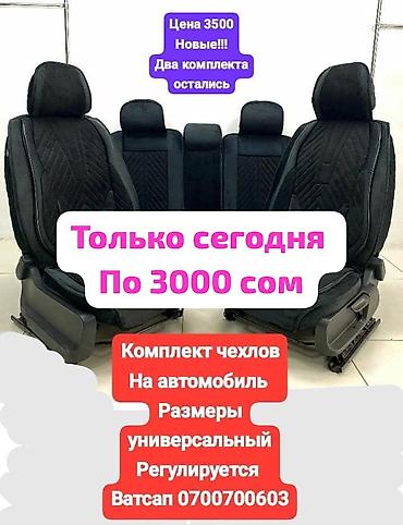 Вечерние платья: Ликвидация склада!! девочки все вещи новые! ниже себестоимости по — 22