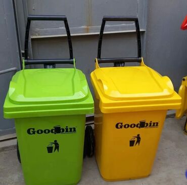 Tullantı qabları: Goodbin brendinin Zibil qutuları tullantı qabları Nağd Və kartla — 3