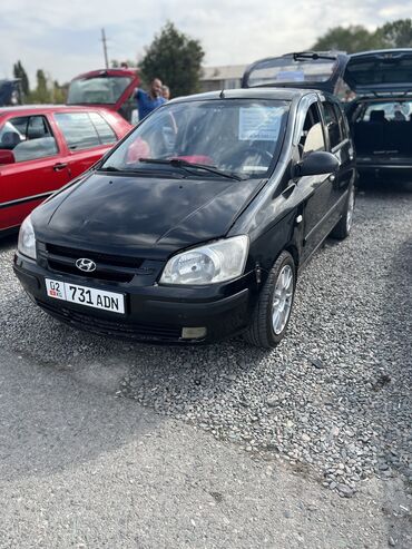 авто в рассрочку без банка рядом джал бишкек: Hyundai Getz: 2005 г., 1.3 л, Механика, Бензин, Хетчбек