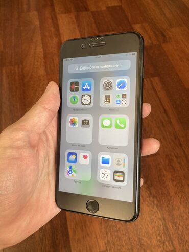 iphone 8 plus в рассрочку: IPhone 7 Plus, Б/у, 256 ГБ, Jet Black, Защитное стекло, Чехол, 83 %
