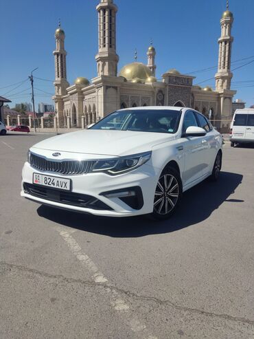 киа морноинг: Kia K5: 2021 г., 2 л, Автомат, Газ, Седан