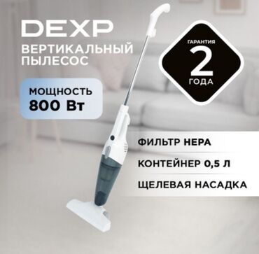 вакуумный насос для кондиционеров: Робот-пылесос Составление плана помещения
