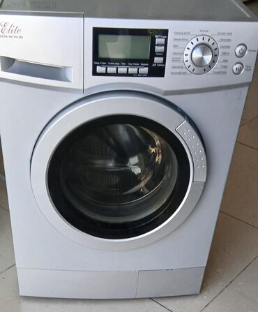 işlənmiş xaldenik: Ariston 8 l, İşlənmiş