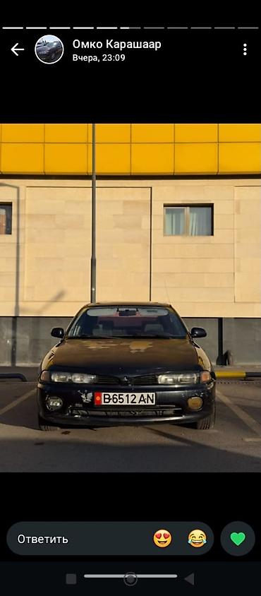 mitsubishi lancer evolution: Mitsubishi Galant: 1994 г., Механика, Седан — 1