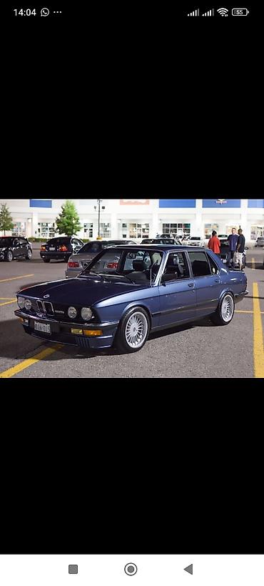 фит морда: Накладка на бампер BMW, Б/у, Оригинал — 7