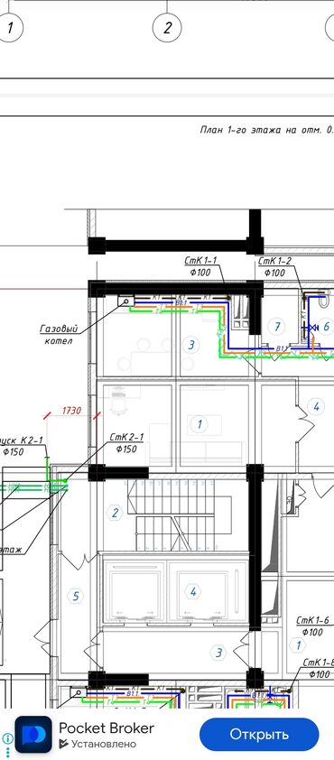 Дизайн, проектирование: Проектирование | Дома — 1