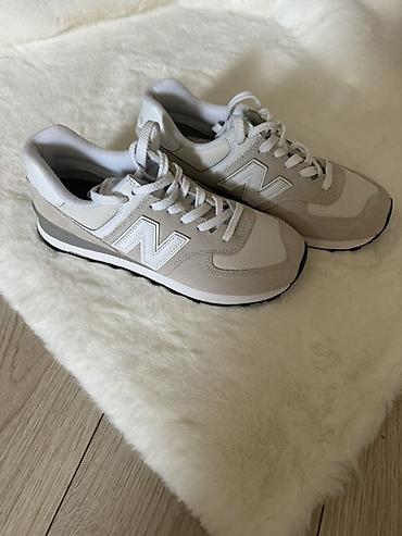 Мужские кроссовки, 40, New Balance, Новый, цвет - Бежевый