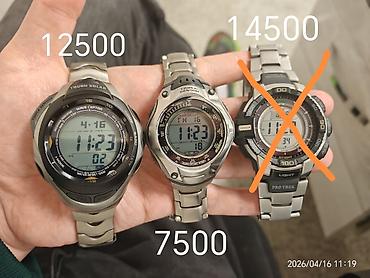 casio pro trek: Спортивные часы часы, Casio (G-Shock), Альтиметр, Барометр, Компас, Водонепроницаемые, Оригинал, Мужские, Б/у — 1