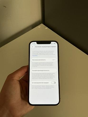apple iphone se: Продам iPhone 12 Pro, золотистый, 128 ГБ. 📱 Состояние хорошее, всё — 4
